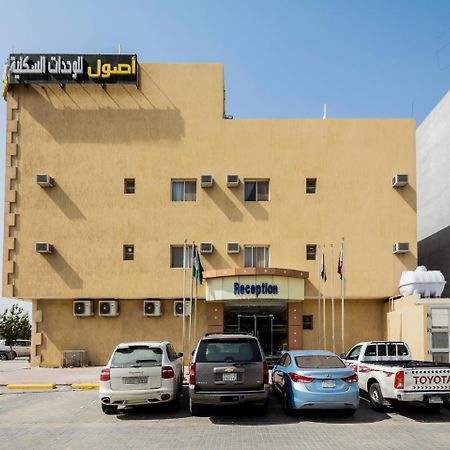 Asoul Furnitured Units #6 Aparthotel Riyadh Eksteriør bilde