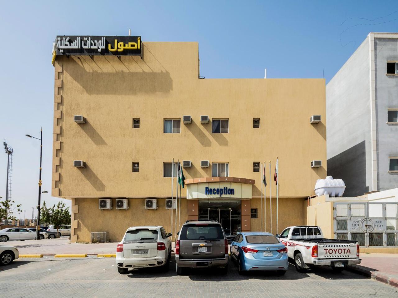 Asoul Furnitured Units #6 Aparthotel Riyadh Eksteriør bilde