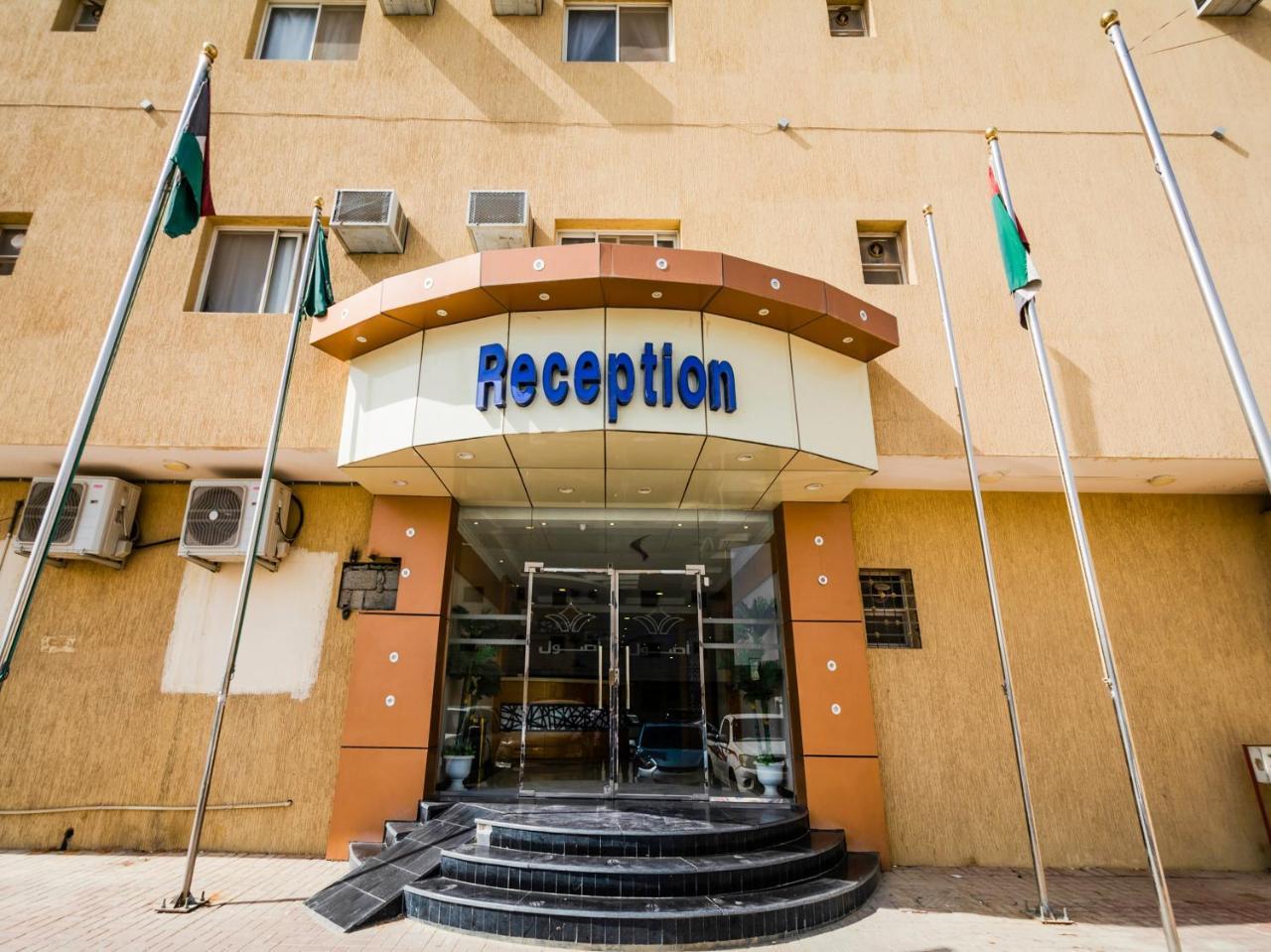 Asoul Furnitured Units #6 Aparthotel Riyadh Eksteriør bilde